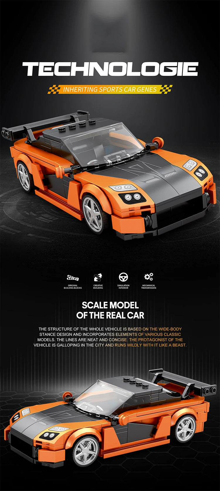 Mazda RX7 Fast and Furious