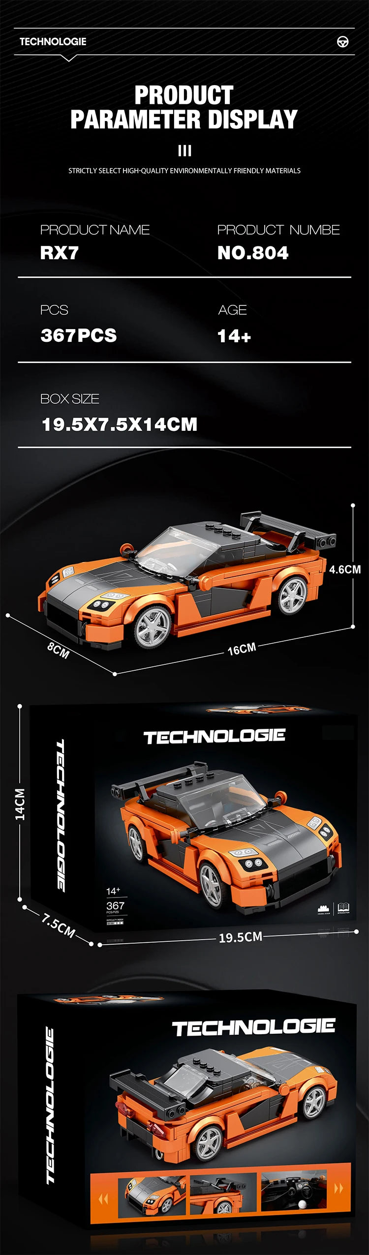 Mazda RX7 Fast and Furious